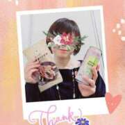 ヒメ日記 2026/01/17 01:24 投稿 りつこ 熟女の風俗最終章 仙台店