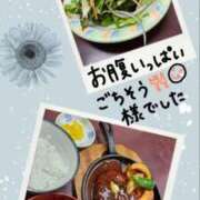 ヒメ日記 2026/02/08 12:26 投稿 りつこ 熟女の風俗最終章 仙台店