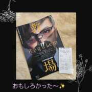 りつこ 久しぶりに…☺️✨️ 熟女の風俗最終章 仙台店