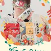 りつこ やったね快勝～❣️🤗 熟女の風俗最終章 仙台店