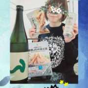 ヒメ日記 2026/04/04 00:52 投稿 りつこ 熟女の風俗最終章 仙台店