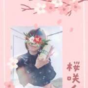 ヒメ日記 2026/04/09 06:24 投稿 りつこ 熟女の風俗最終章 仙台店