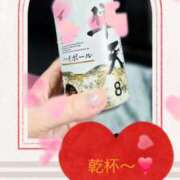 ヒメ日記 2026/05/31 21:29 投稿 りつこ 熟女の風俗最終章 仙台店
