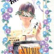 ヒメ日記 2026/06/26 07:04 投稿 りつこ 熟女の風俗最終章 仙台店