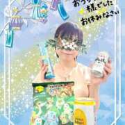 ヒメ日記 2026/08/05 00:54 投稿 りつこ 熟女の風俗最終章 仙台店