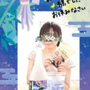 ヒメ日記 2026/08/08 01:48 投稿 りつこ 熟女の風俗最終章 仙台店