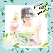 ヒメ日記 2026/09/04 00:54 投稿 りつこ 熟女の風俗最終章 仙台店