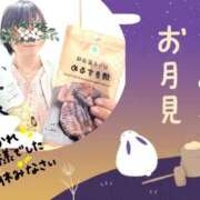 ヒメ日記 2026/09/19 00:44 投稿 りつこ 熟女の風俗最終章 仙台店