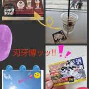 ヒメ日記 2026/09/27 12:24 投稿 りつこ 熟女の風俗最終章 仙台店