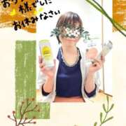 ヒメ日記 2026/10/10 01:34 投稿 りつこ 熟女の風俗最終章 仙台店