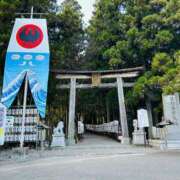 ヒメ日記 2026/01/21 16:33 投稿 あきほ 出会い系人妻ネットワーク錦糸町～小岩編