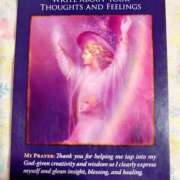 ヒメ日記 2026/03/19 23:05 投稿 あきほ 出会い系人妻ネットワーク錦糸町～小岩編