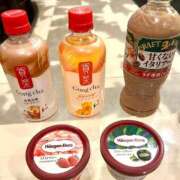 ヒメ日記 2026/04/15 13:50 投稿 あきほ 出会い系人妻ネットワーク錦糸町～小岩編