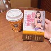 ヒメ日記 2026/04/27 23:06 投稿 あきほ 出会い系人妻ネットワーク錦糸町～小岩編