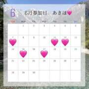 ヒメ日記 2026/06/01 22:22 投稿 あきほ 出会い系人妻ネットワーク錦糸町～小岩編