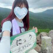 ヒメ日記 2026/07/27 10:00 投稿 あきほ 出会い系人妻ネットワーク錦糸町～小岩編