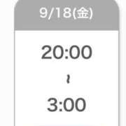 ヒメ日記 2026/09/18 16:15 投稿 すいれん 鹿児島ちゃんこ 薩摩川内店