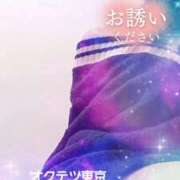 ひすい こんばんは、ひすいです 奥鉄オクテツ東京店（デリヘル市場）