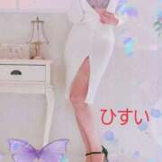 ひすい ひすいです、こんにちは 奥鉄オクテツ東京店（デリヘル市場）