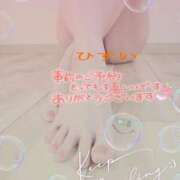 ひすい ひすいです 奥鉄オクテツ東京店（デリヘル市場）