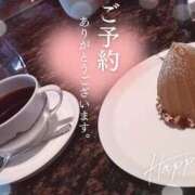 ひすい こんばんは、ひすいです 奥鉄オクテツ東京店（デリヘル市場）