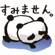 ヒメ日記 2026/05/06 10:30 投稿 葉月ひな ミセスの癒しエステ