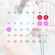 ヒメ日記 2025/12/24 19:30 投稿 朝霧　マイナ プルプル京都性感エステ　はんなり