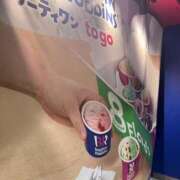 ヒメ日記 2025/11/28 12:48 投稿 りあ トマトなび