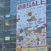 ヒメ日記 2025/12/26 12:48 投稿 りあ トマトなび