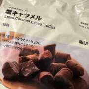 ヒメ日記 2025/12/28 00:23 投稿 りあ トマトなび