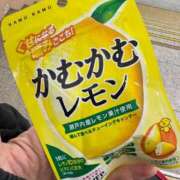 ヒメ日記 2025/12/28 12:46 投稿 りあ トマトなび
