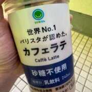 ヒメ日記 2026/01/18 13:47 投稿 りあ トマトなび