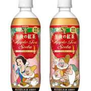 りあ 本日 トマトなび