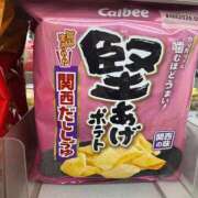 ヒメ日記 2026/03/07 00:13 投稿 りあ トマトなび