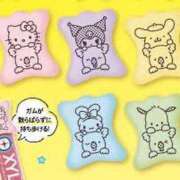 ヒメ日記 2026/04/19 13:55 投稿 りあ トマトなび