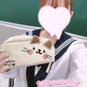 愛川なの 出勤したよ🎀 制服×コスプレ アオハルスイッチ