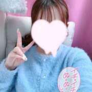 ヒメ日記 2025/12/08 15:36 投稿 愛川なの 制服×コスプレ アオハルスイッチ