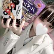 ヒメ日記 2025/11/17 19:04 投稿 一宮るの ウルトラハピネス