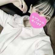 ヒメ日記 2025/12/29 14:09 投稿 一宮るの ウルトラハピネス