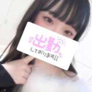 一宮るの 🎀これから🎀 ウルトラハピネス