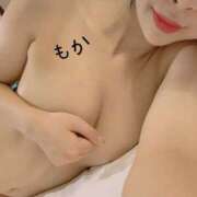 ヒメ日記 2025/11/18 00:25 投稿 もか【FG系列】 オトナdeフィーリングin宇都宮