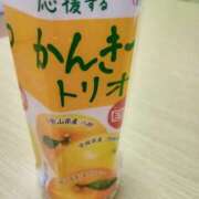 ヒメ日記 2025/11/22 21:52 投稿 つばき 美熟女倶楽部Hip's 春日部店