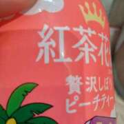 ヒメ日記 2025/12/08 22:12 投稿 つばき 美熟女倶楽部Hip's 春日部店