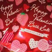 ヒメ日記 2026/02/14 16:22 投稿 つばき 美熟女倶楽部Hip's 春日部店