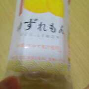 ヒメ日記 2026/02/21 20:52 投稿 つばき 美熟女倶楽部Hip's 春日部店