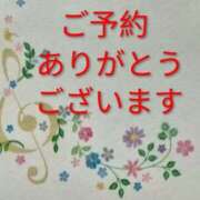 ヒメ日記 2026/04/11 07:34 投稿 つばき 美熟女倶楽部Hip's 春日部店