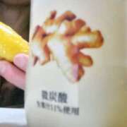 ヒメ日記 2026/04/11 21:42 投稿 つばき 美熟女倶楽部Hip's 春日部店