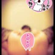 ヒメ日記 2025/12/02 20:52 投稿 えり 丸妻 新横浜店