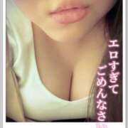 ヒメ日記 2026/01/21 11:49 投稿 えり 丸妻 新横浜店