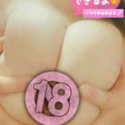 ヒメ日記 2026/01/22 09:08 投稿 えり 丸妻 新横浜店